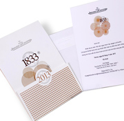 Jaeger LeCoultre Invitation